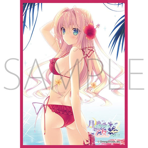 『Navel』きゃらスリーブコレクションマットシリーズ 月に寄りそう乙女の作法2 エスト・ギャラッハ・アーノッツ(MT2118)